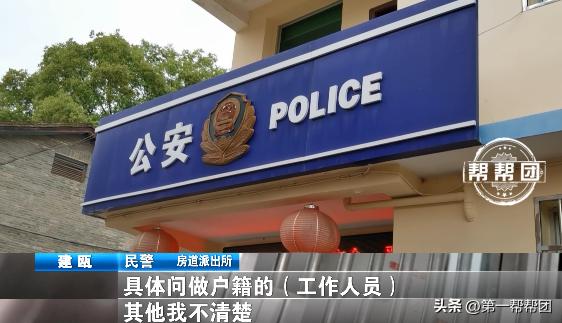 户口无缘无故被注销后恢复流程,多年未回家户口被注销怎么恢复