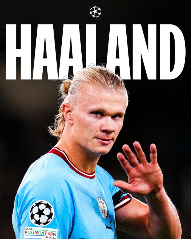 欧冠夺冠热门排行,欧冠夺冠拜仁多特