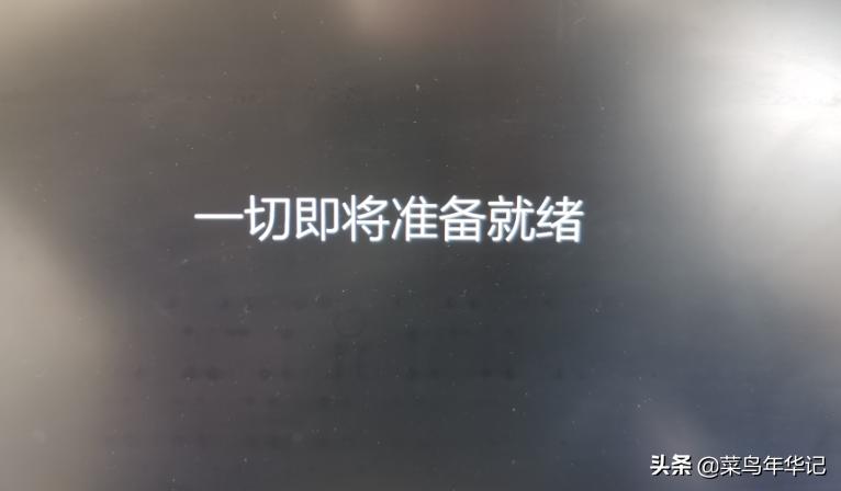 u盘怎么给电脑重装系统win10教程,用u盘怎么重装电脑系统win10教程