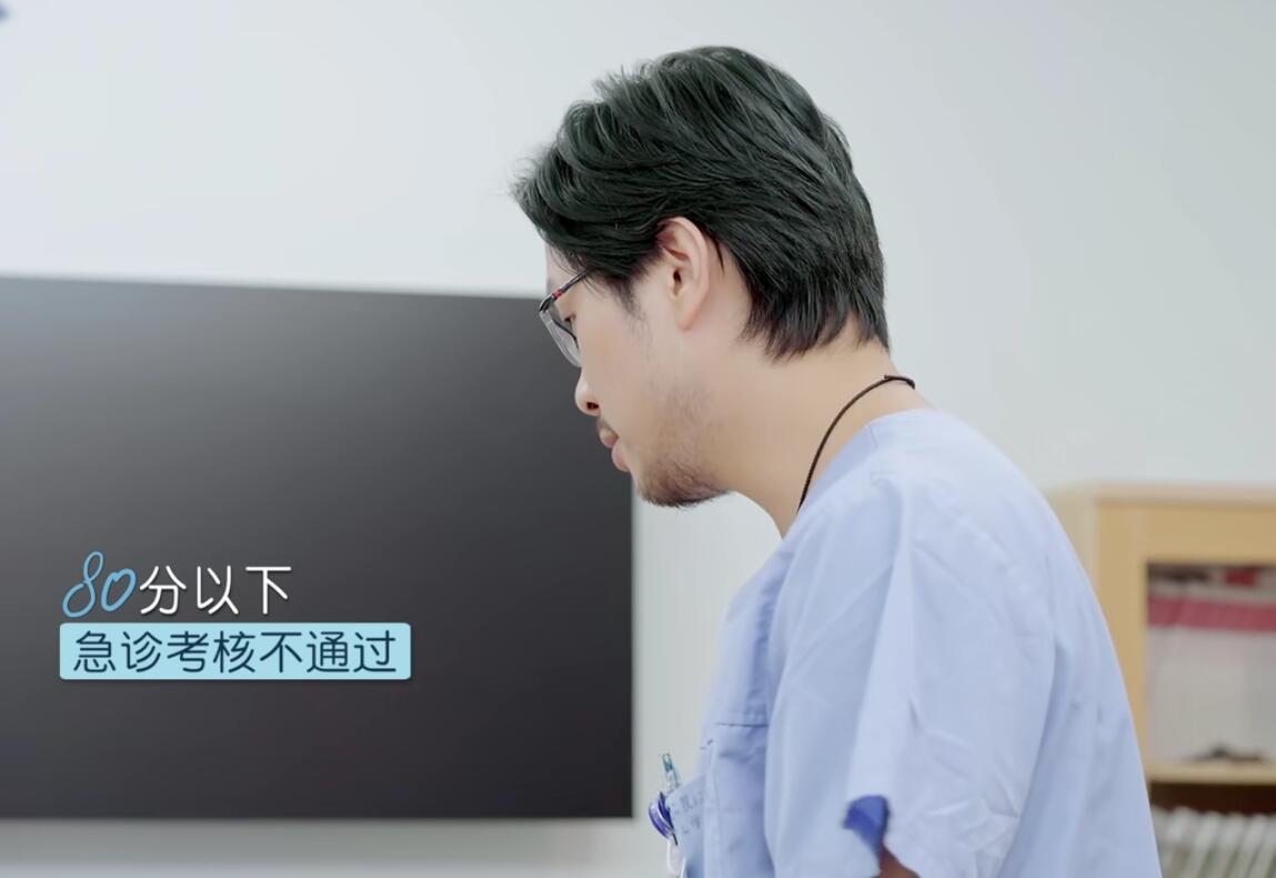 真实和剪辑排名差距大,汪苇杭冯琛并列第一刘畅第二,李不言垫底