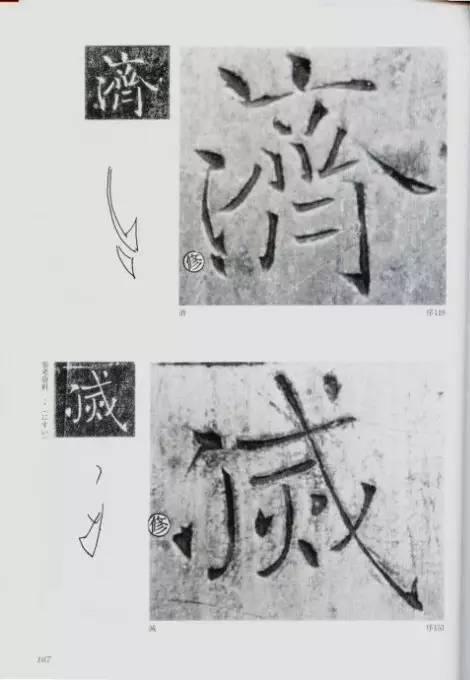 宸ョ瑪鐢绘潹鏅箟鐢诲唽,鏉滈箖鏉ㄦ櫘涔夊畬鏁寸増