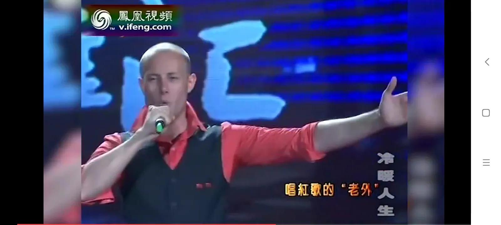 这个老外如此痴迷中国的“红歌”，还拿到了歌唱比赛的第四名！