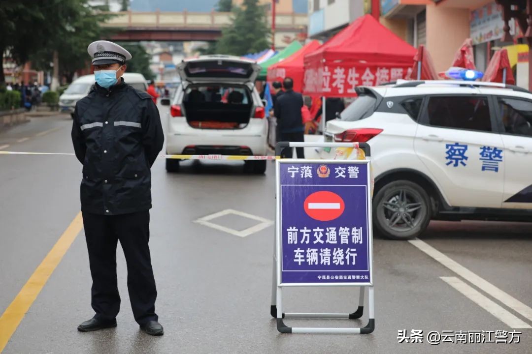 护航高考在路上,高考护航是我们每个人的责任