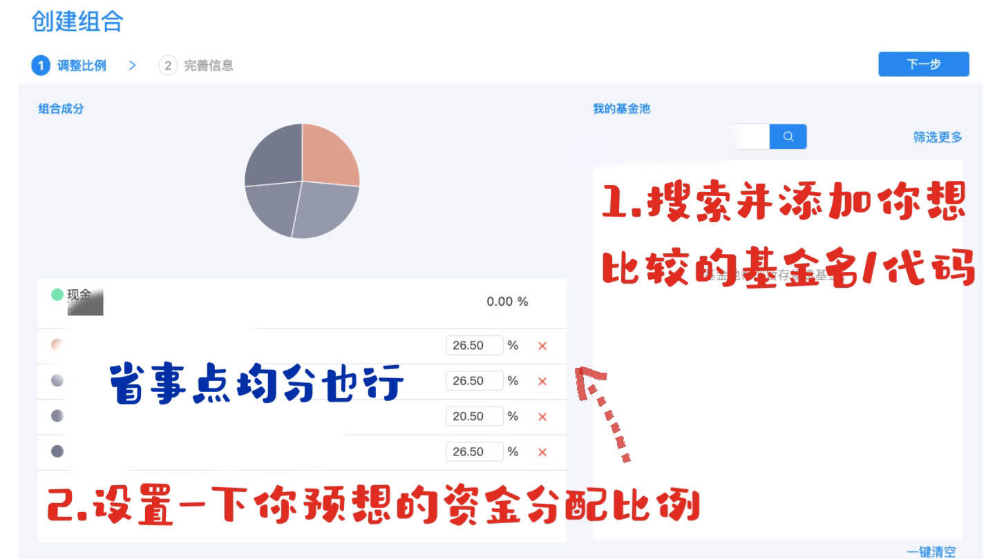 简单赚钱方法17种软件,最实用的赚钱助手