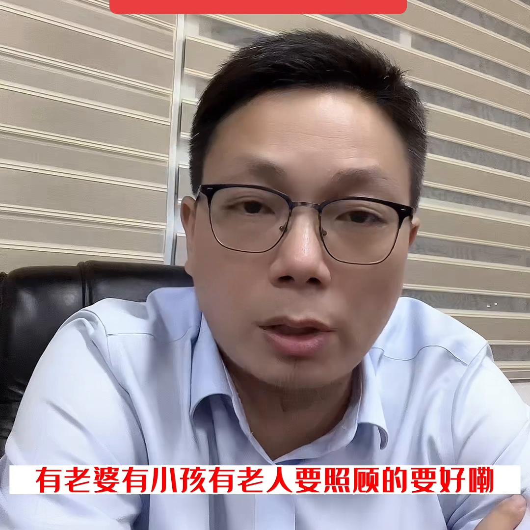 失业补助金怎么申领,失业险的领取条件