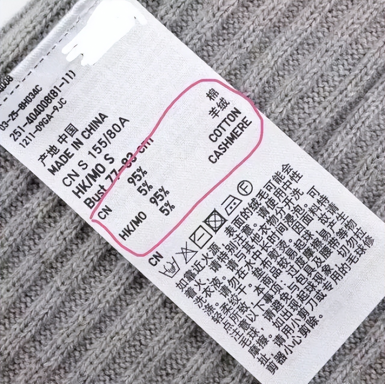 羊绒衣物的洗护方法,羊毛羊绒如何护理