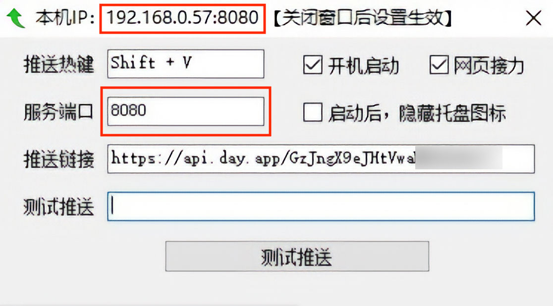 如何实现苹果手机与mac的连续互通,mac和windows11文件互通