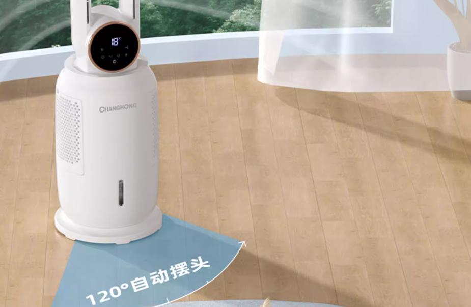 格力和长虹空调哪个费电,格力冷静风大1.5匹一晚耗电量