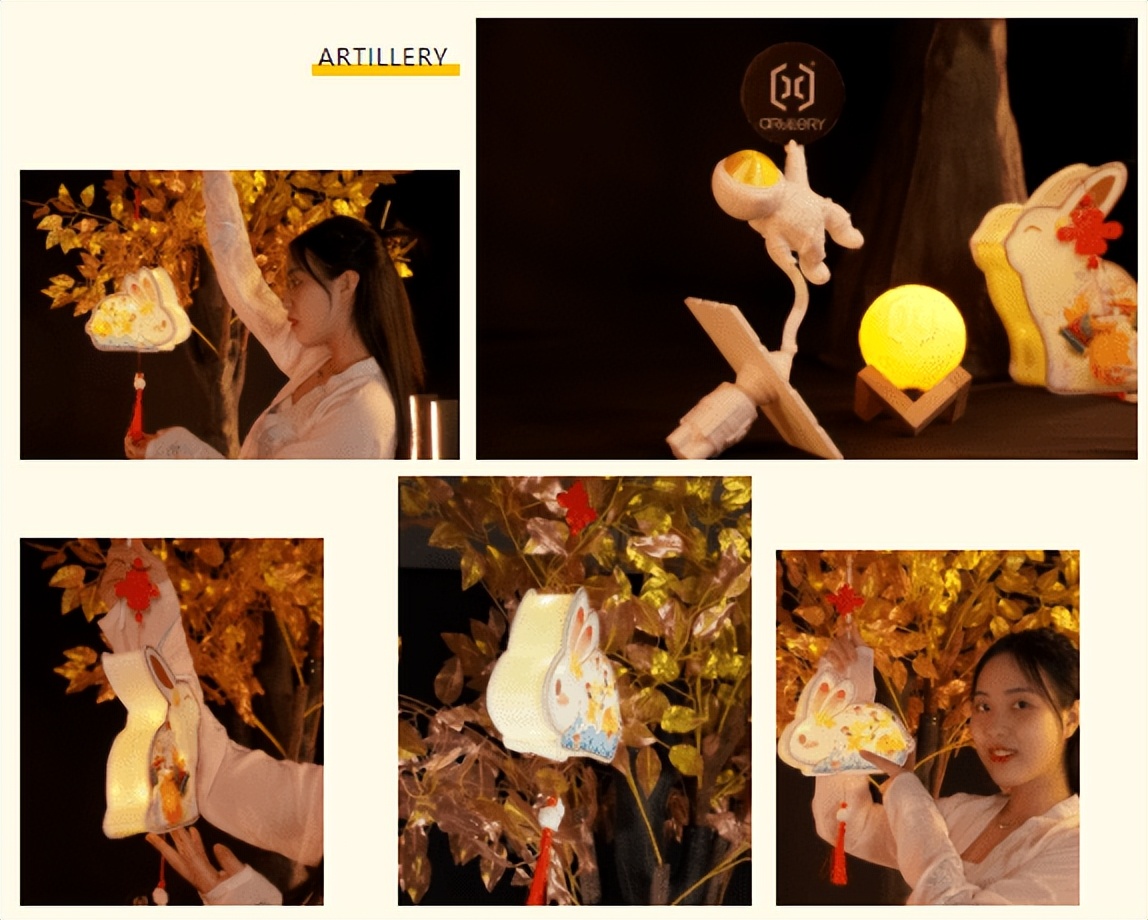 中秋diy灯笼打印,用3d打印笔制作的灯笼