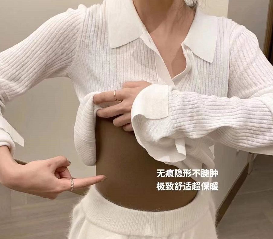 德绒内衣还会起球吗,德绒保暖内衣容易起静电吗