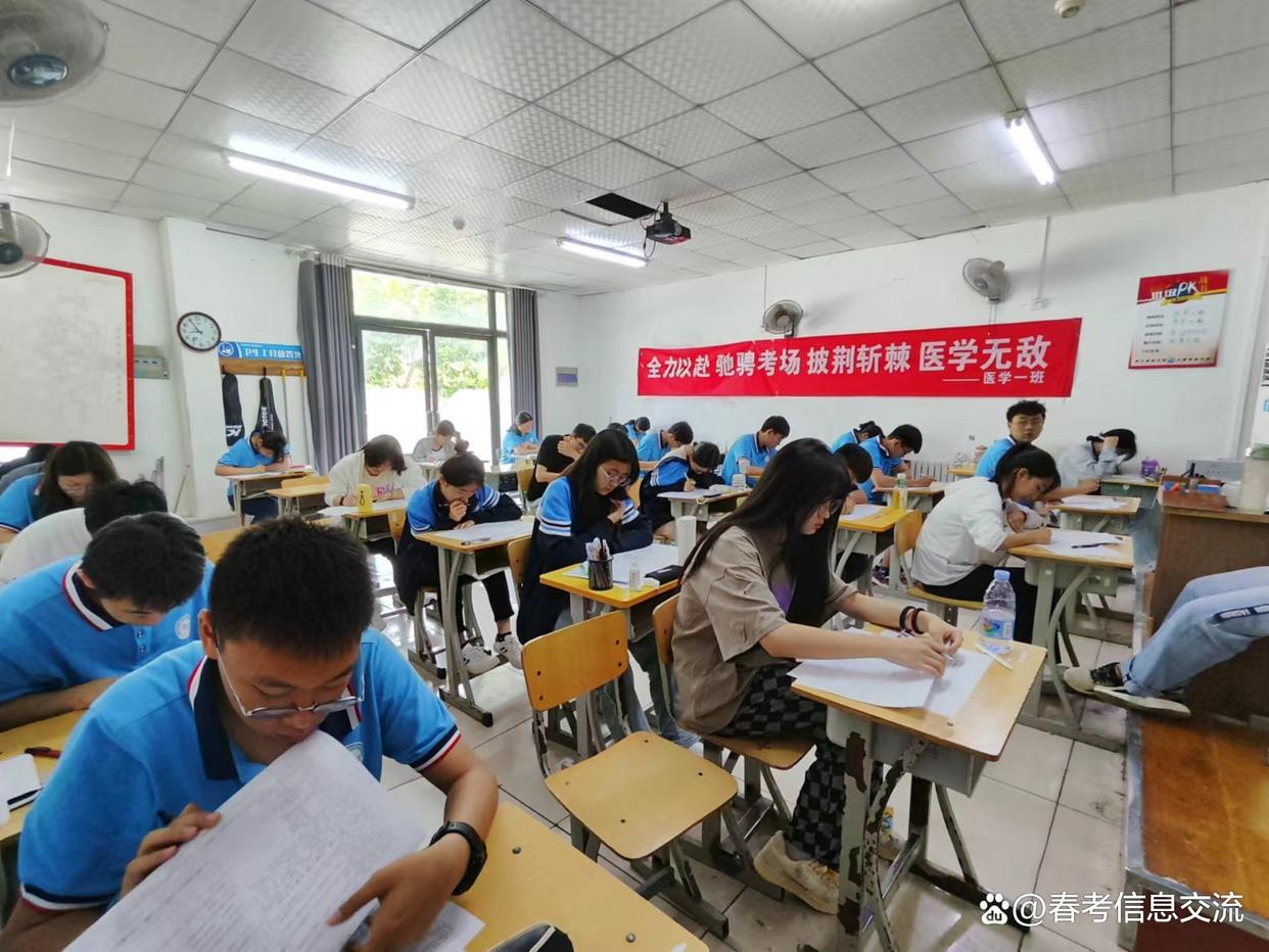 中考落榜了怎么办,中考落榜最佳出路