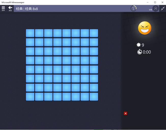 pygame制作游戏完整代码,基于pygame做一个别踩白块小游戏