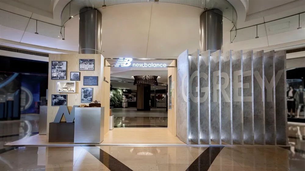 NewBalance台湾首家NBGREY形象总店