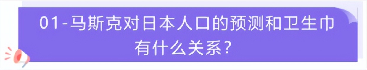 男人是否要用卫生巾,好用卫生巾一块钱一片