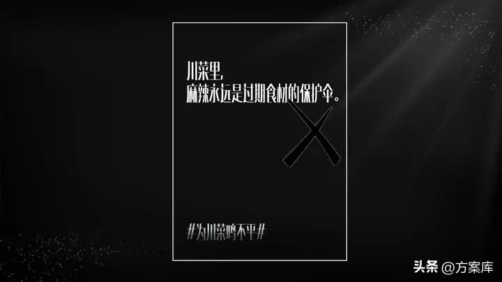 怎样成为大众点评黑珍珠餐厅,大众点评黑珍珠和必吃榜区别