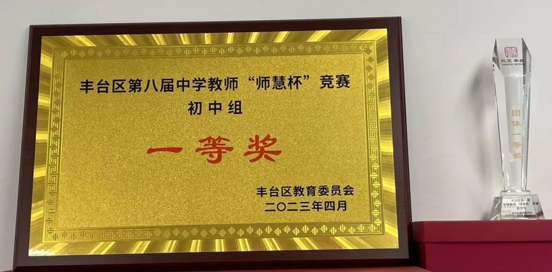 北京第五实验学校建设进度,北京第五实验学校最新进展情况
