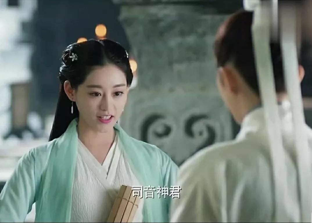 三生三世离镜司音,三生三世十里桃花司音离镜