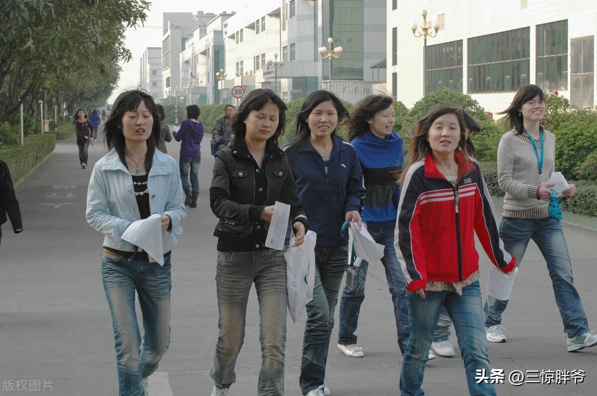 在电子厂打工的人生,在万人工厂附近做什么生意