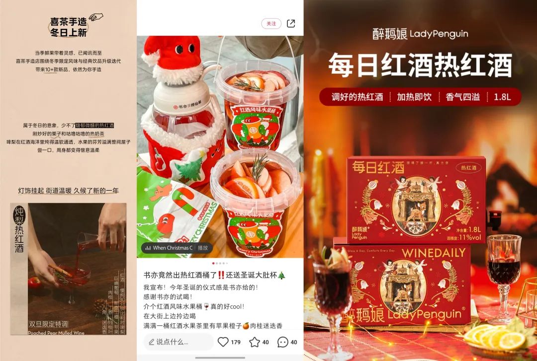 鍥寸倝鐑よ尪鍐棩闂茶叮,鍐鎯呯华浜㈠鏄ュ鎯呯华浣庤惤