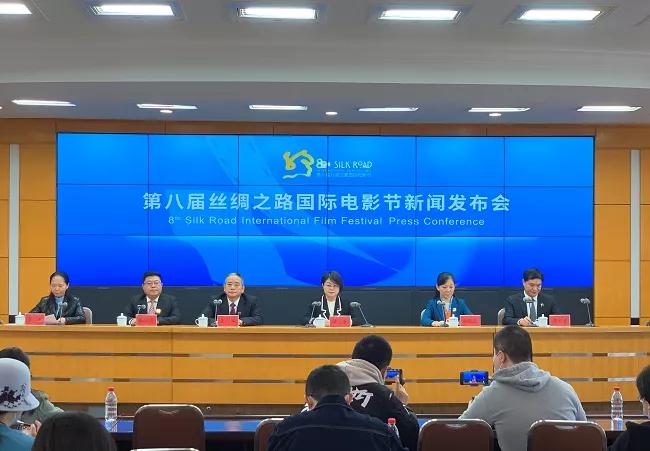 福矛窖酒——第八届丝绸之路国际电影节唯一指定白酒