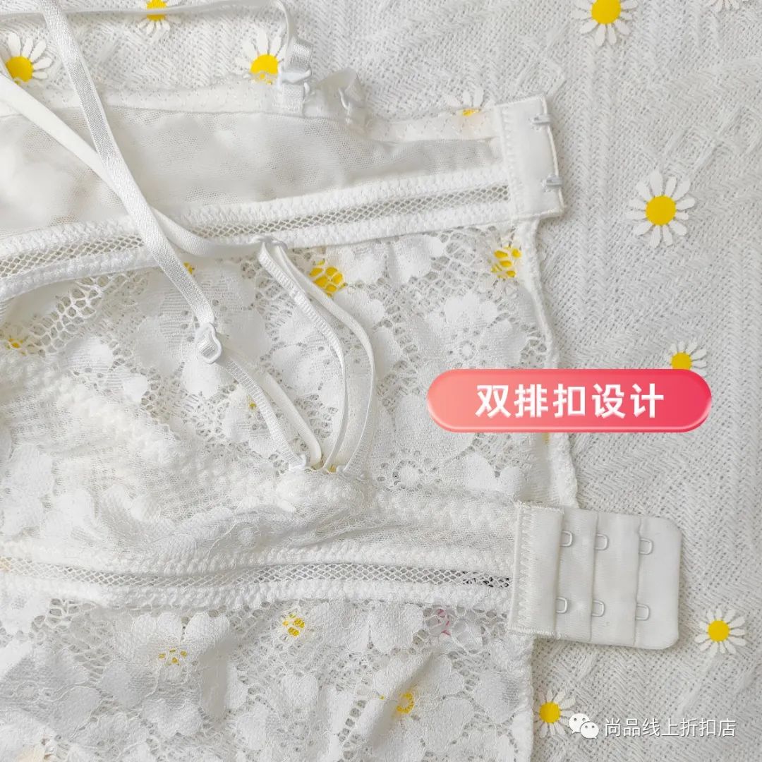 【都市丽人】内衣，一口价29元、49元、69.9元任选，领券满99-20