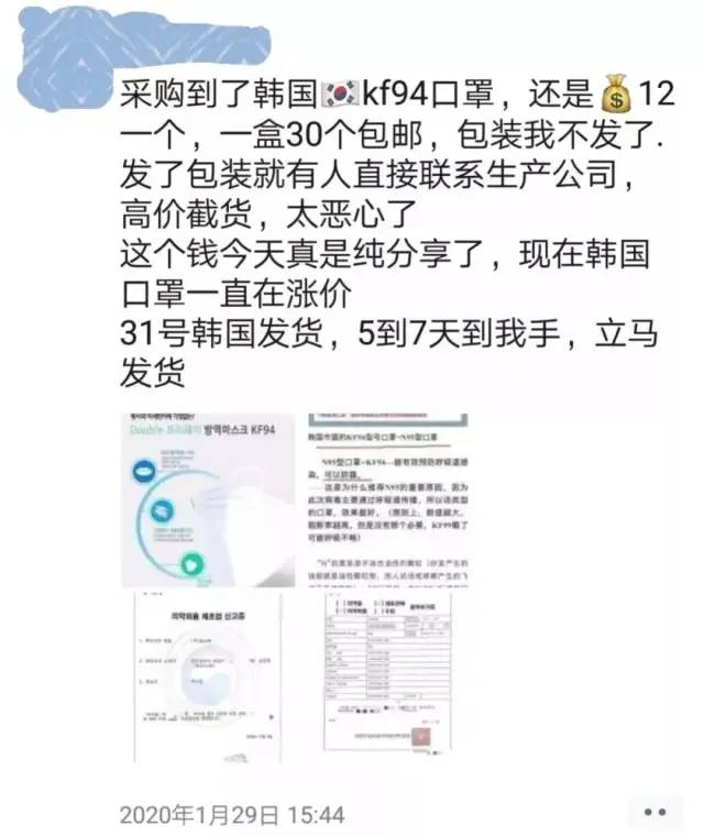 乙类乙管还封控吗,乙类乙管有哪些