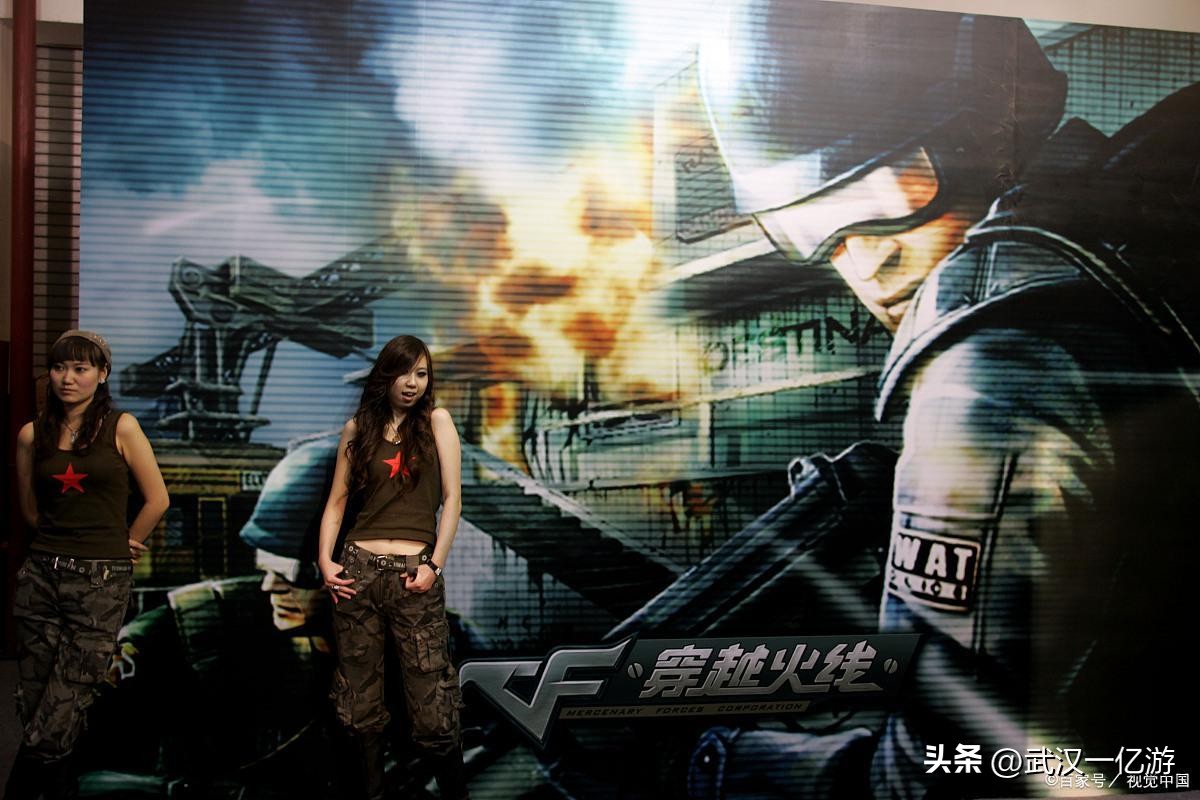 手游代理加盟平台哪个好,手游平台游戏代理加盟费用