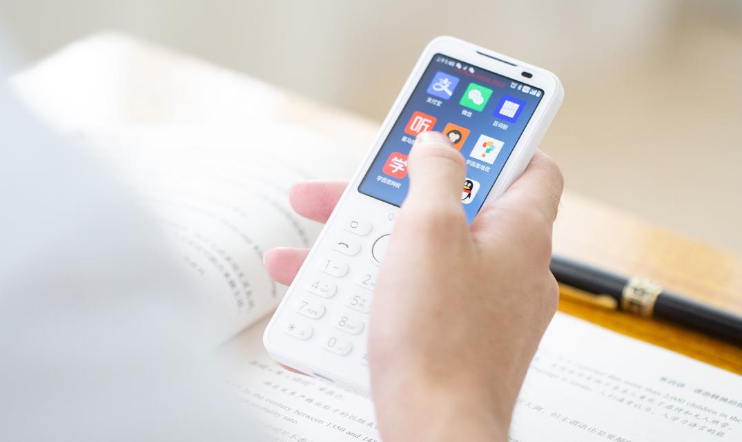 360学生防沉迷手机推荐,学生防沉迷手机选哪个比较好