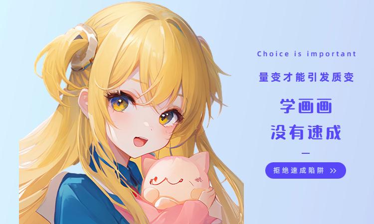 怎样用ps绘画,如何用ps绘画水墨图