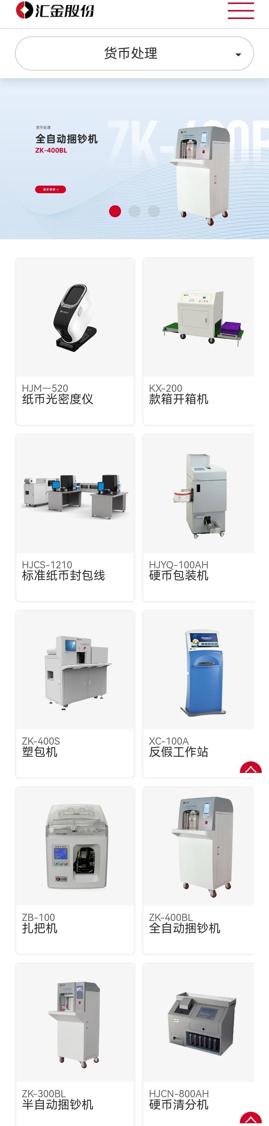 刘女士被刑拘,刘女士事件处理结果