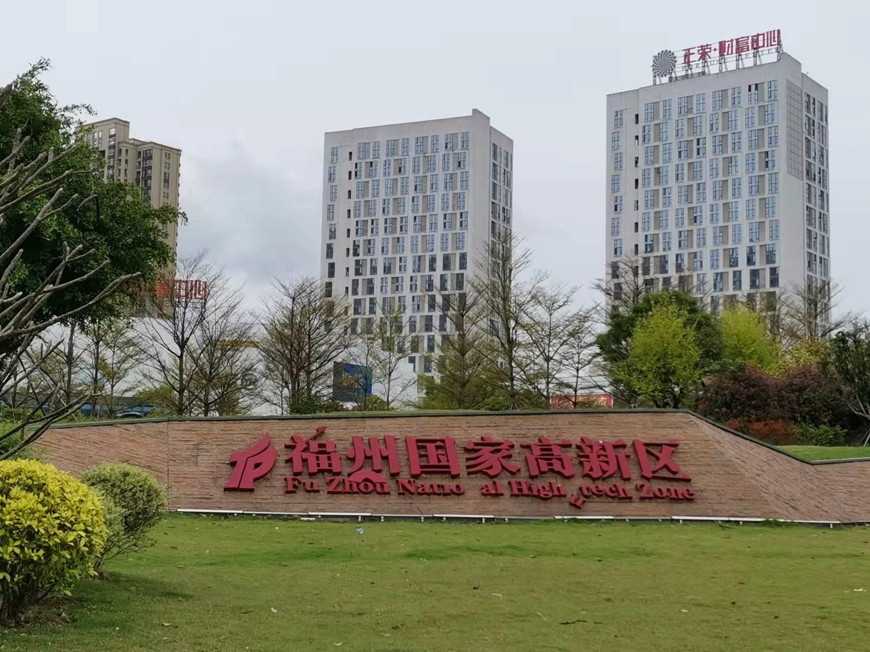 小区实勘测评，高新区的商业综合体，具有低公摊的大型楼盘