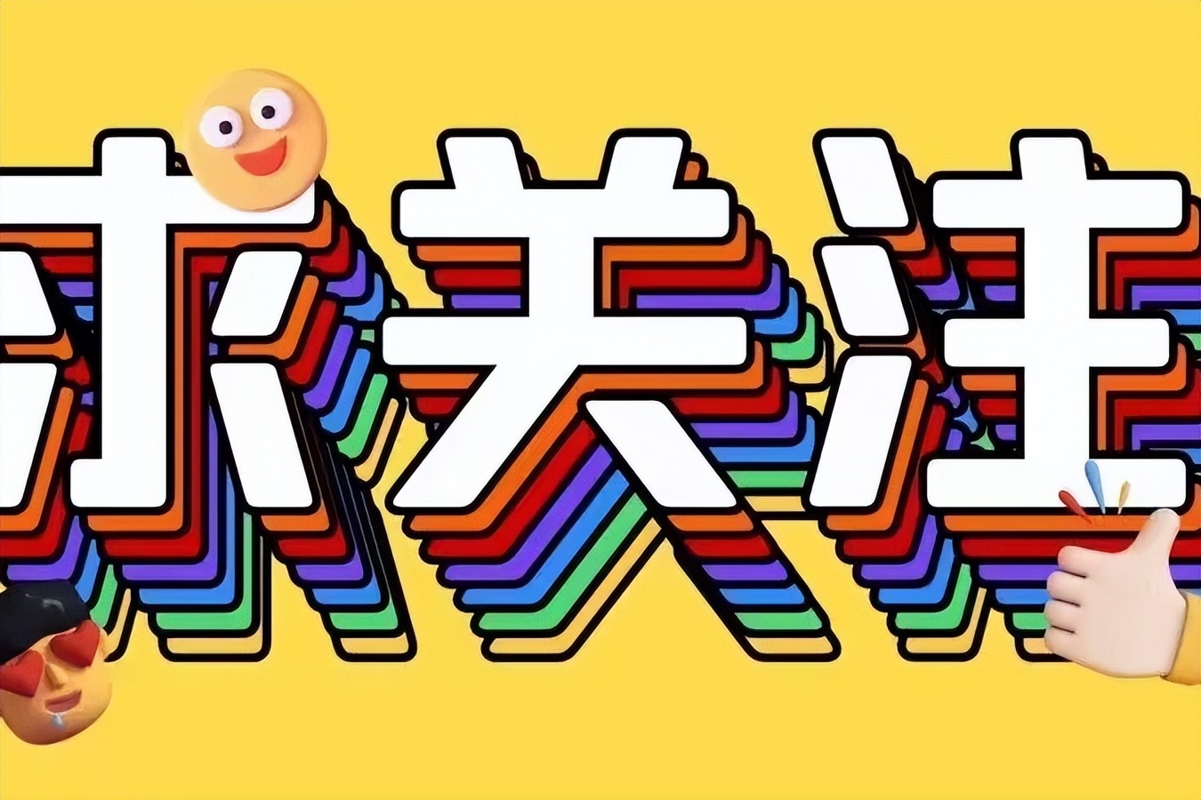 川大学生跳楼事件,西南民族大学大三学生坠楼事件