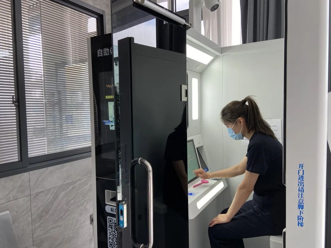 一站式驾驶证自助体检机操作流程,驾驶证自助体检还是医院体检