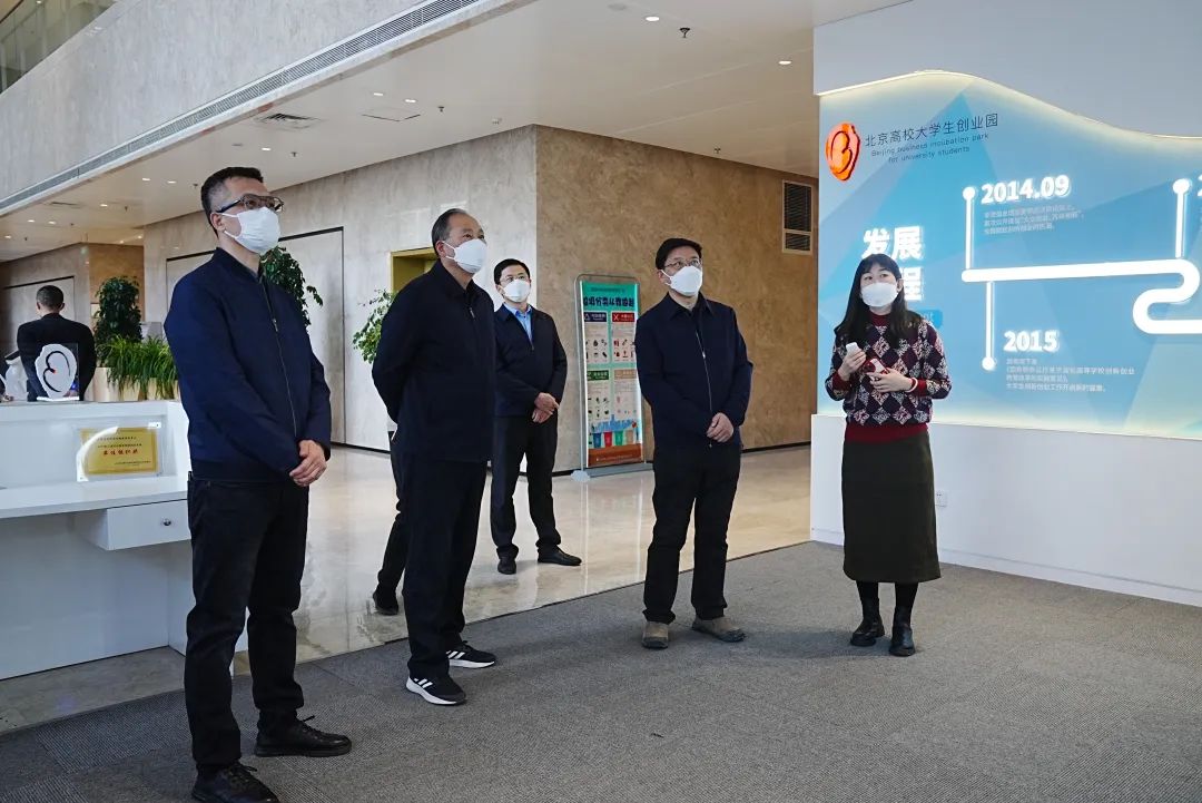 搭建平台激发人才创新创业活力,搭建平台促就业