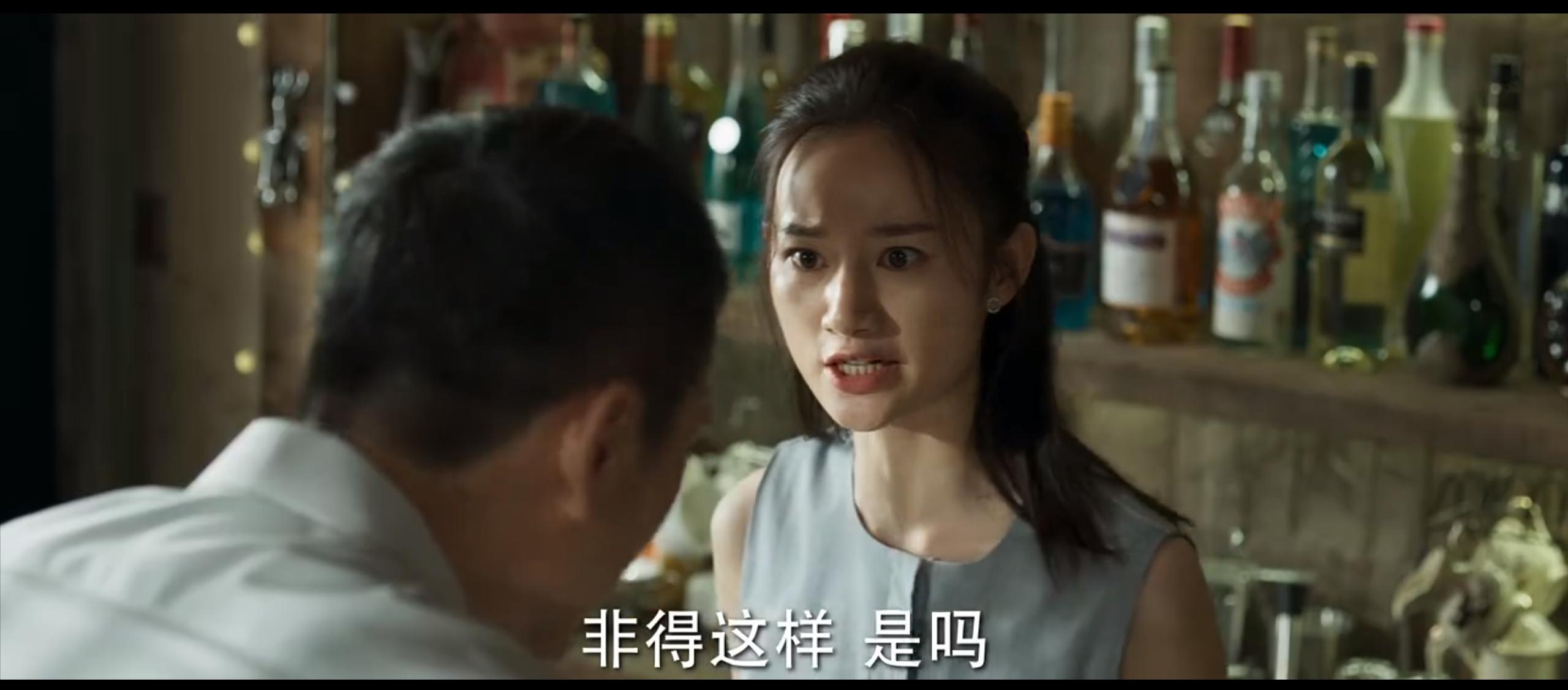 冰雨火林德赞戴眼镜,冰雨火林德赞图片