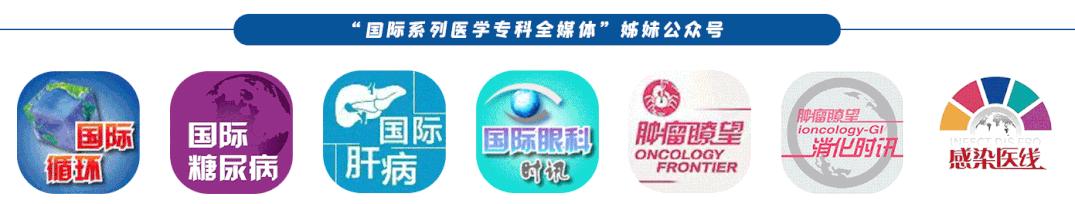 门静脉高压胃出血怎么治疗,门静脉高压引起胃静脉曲张出血