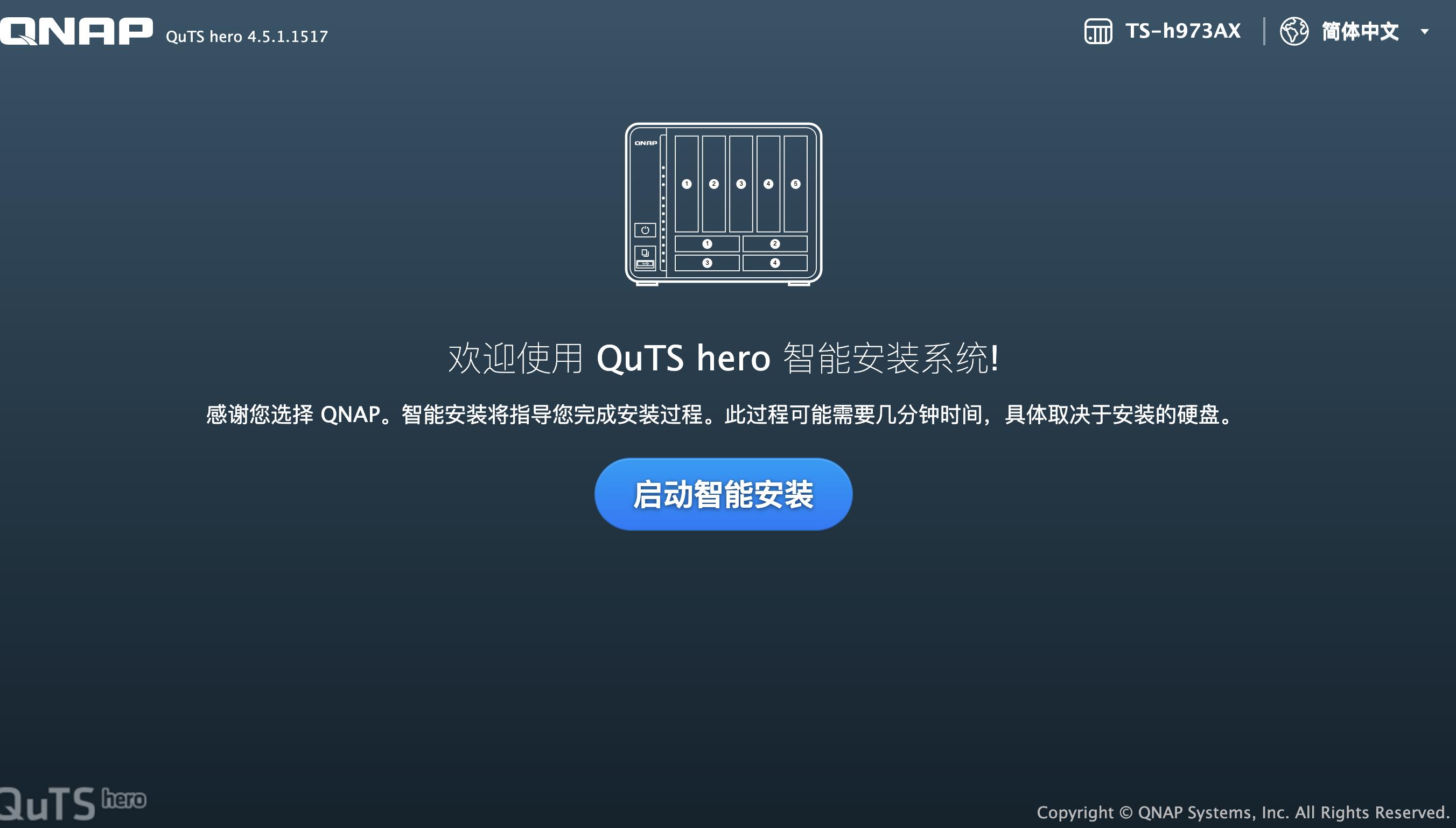 历史低价买到九盘位万兆NAS机皇：威联通TS-H973AX