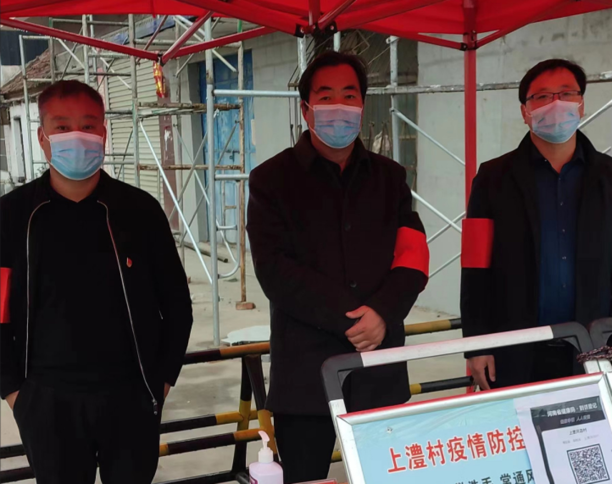 用实际行动坚守疫情防控一线,他们在抗疫一线诠释责任与担当