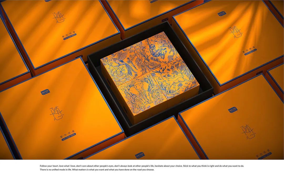 鑼跺彾鍖呰璁捐鍚堥泦璧忔瀽,鑼跺彾鍖呰璁捐鏁村