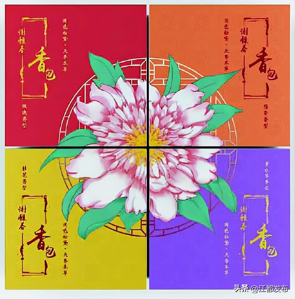 “90后”王省：拼出创业新故事