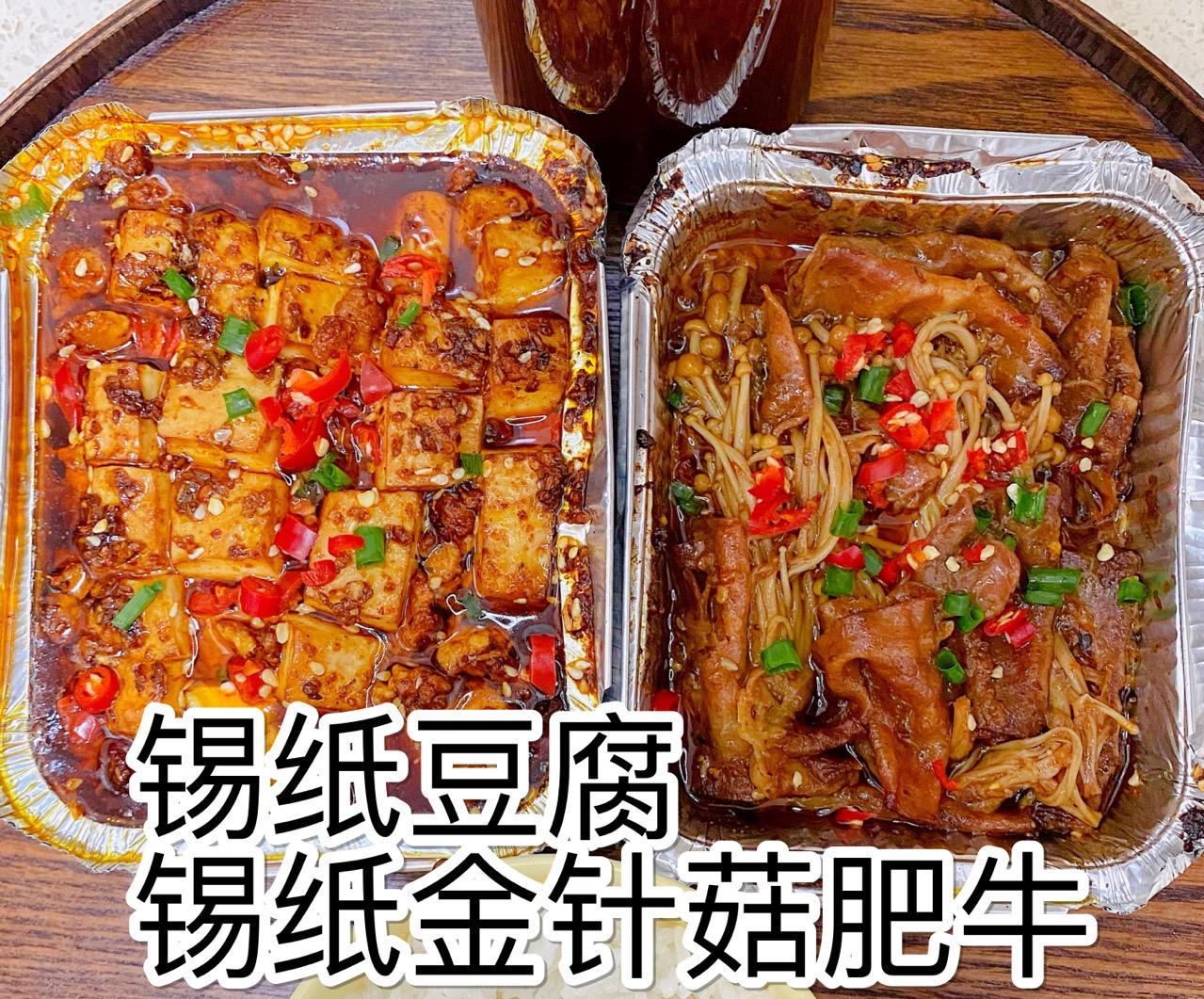 实用家用小电器推荐,提升幸福感的100件懒人电器