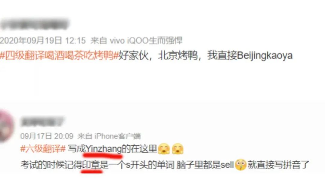 大学生公益捐赠,大学生有哪些有偿捐赠