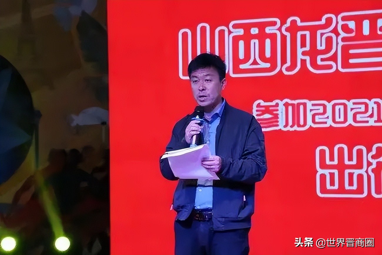 山西龙晋退出中乙,中乙山西龙晋是否退出