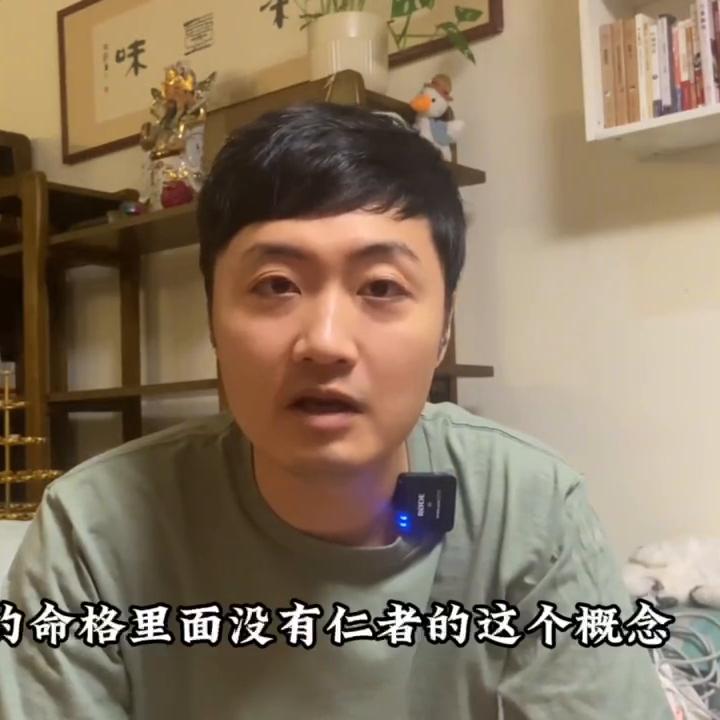 为什么说英雄没有用武之地？