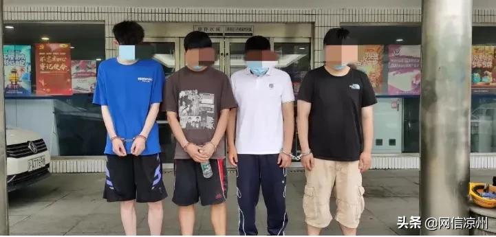 网络安全十大案件,网络安全事件处罚通报模板