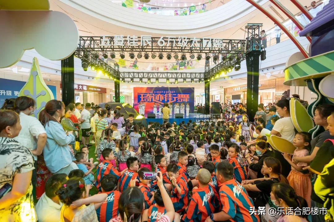 合肥肥西五一人流量,合肥肥西旭辉广场客流量