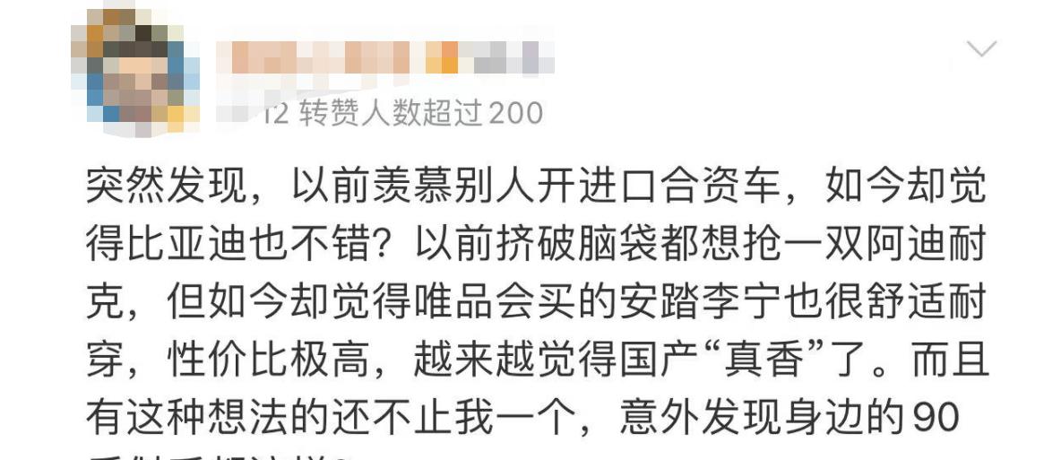 唯品会的美妆产品是正品吗,唯品会美妆推荐