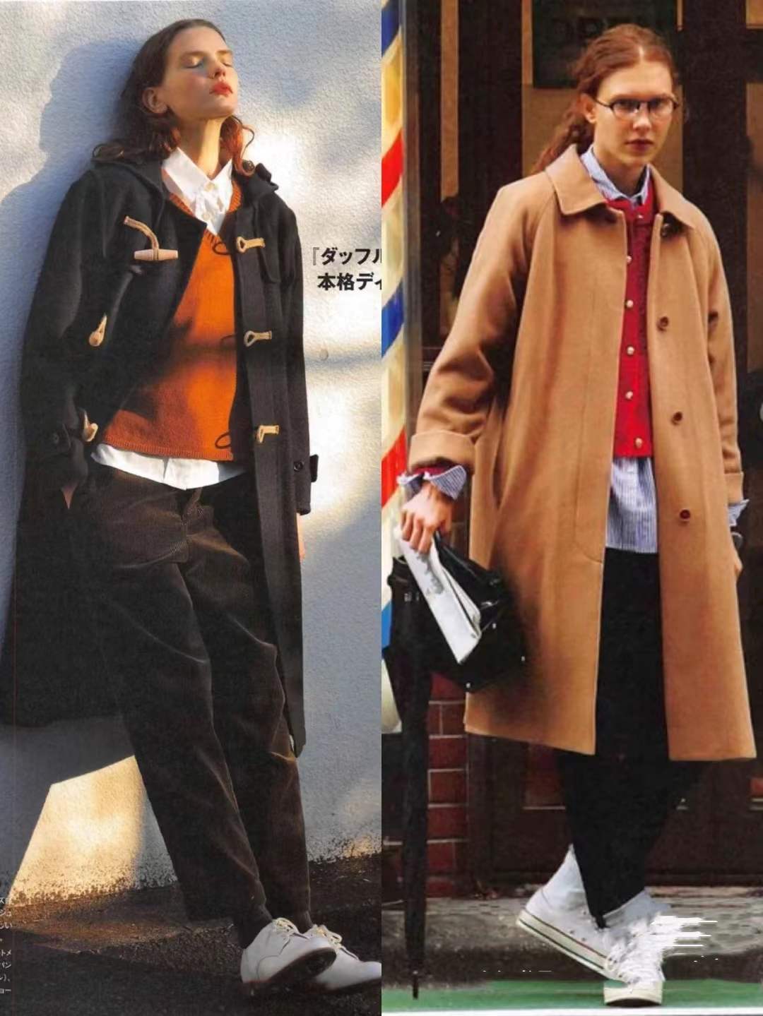 分享冬季圣诞穿搭,搭配推荐简约出挑的柔和色系穿搭