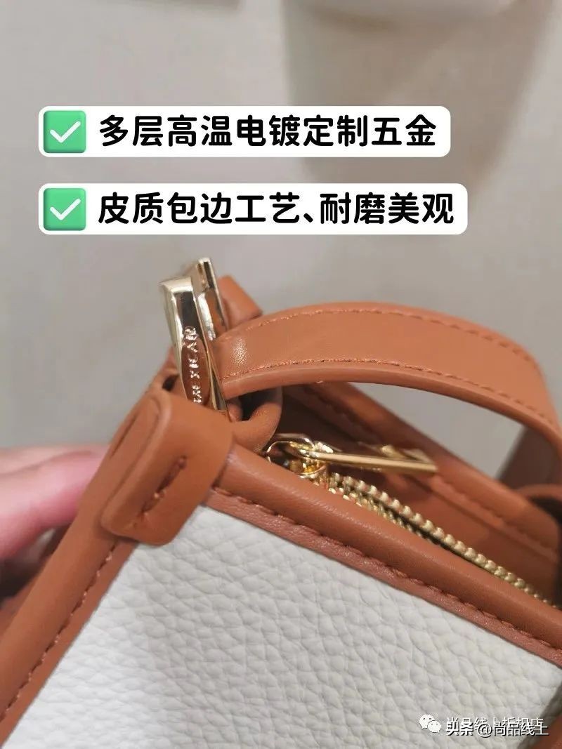 稻草人服装配饰旗舰店,稻草人特价女包直包