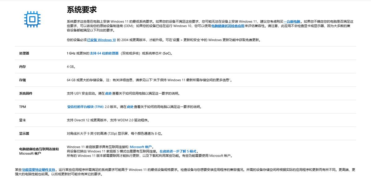 怎么取消windows10自动更新win11,关闭windows10自动更新正确方法